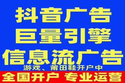 案例解析：SEM百度竞价如何实现低成本高回报